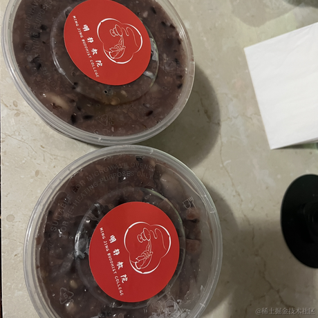 苏州第一深情于2024-01-15 18:12发布的图片
