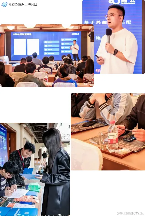 QQ截图20231204190254.png