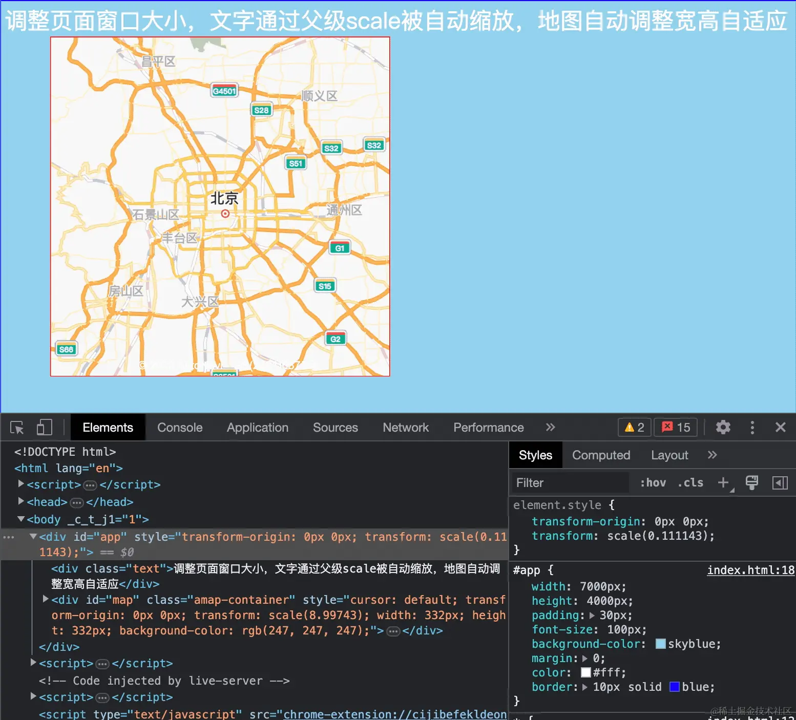 2023-04-14 16.39.45.gif