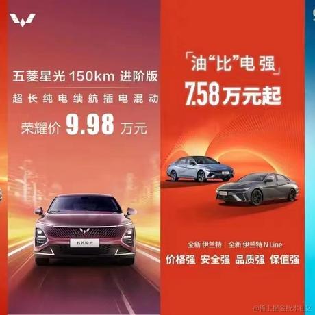 柒号华仔于2024-02-20 14:45发布的图片