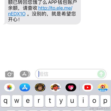 阿里巴巴首席架构师于2022-06-22 18:29发布的图片