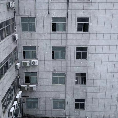 北北北北于2023-01-14 13:47发布的图片