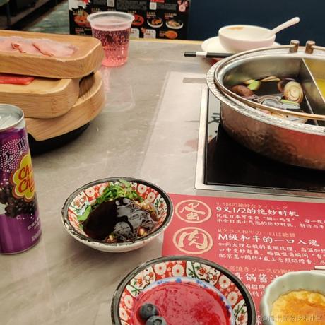 你先别急于2022-12-12 22:15发布的图片