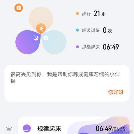 BK0717于2022-11-21 07:15发布的图片