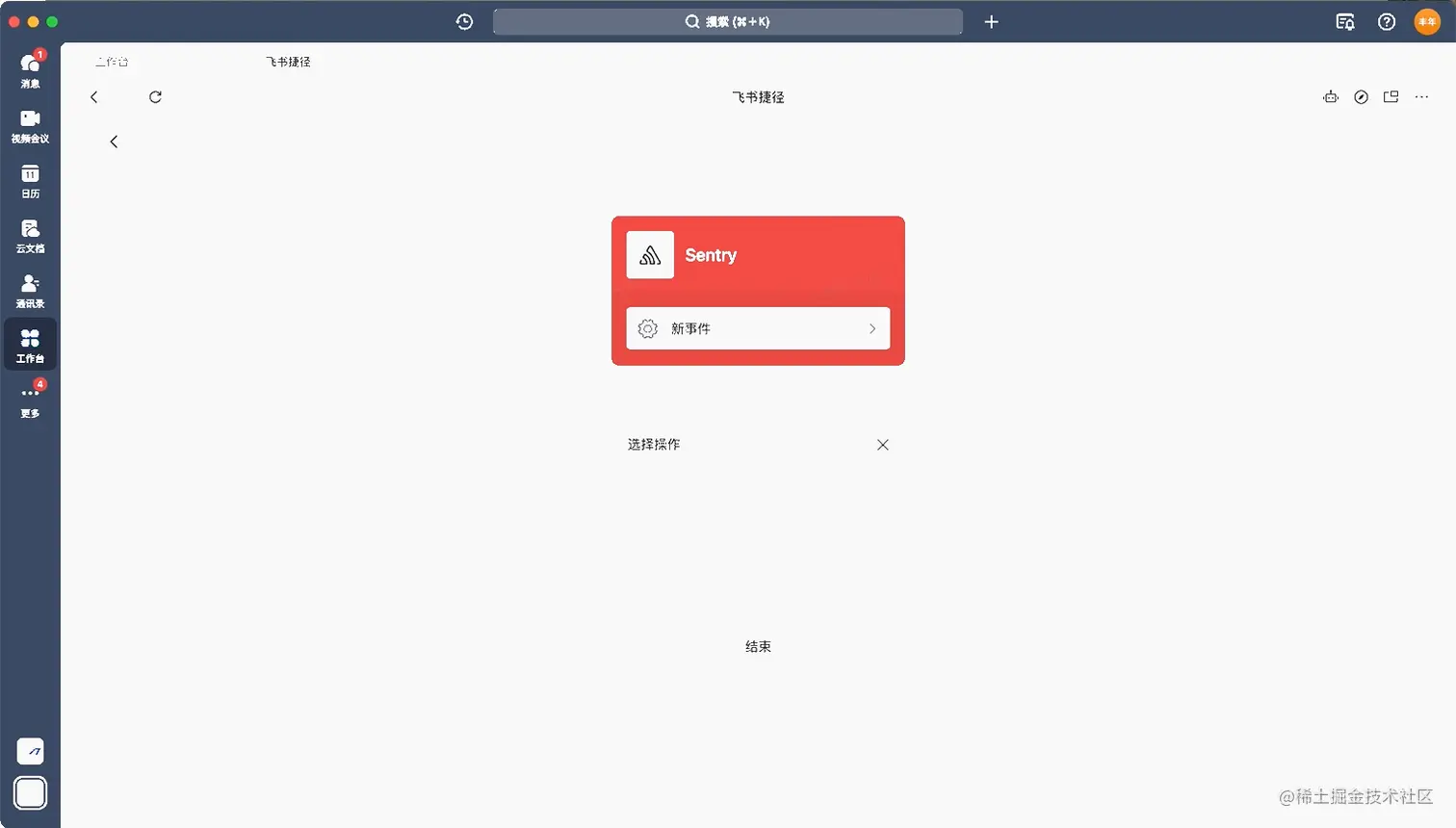 Sep-11-2022 16-21-03.gif