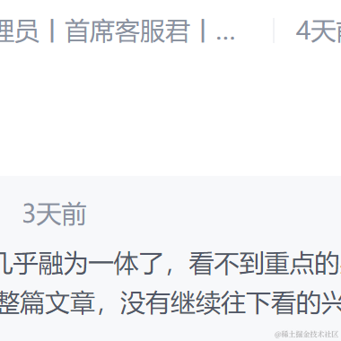 请跪迎朕于2023-08-10 09:52发布的图片