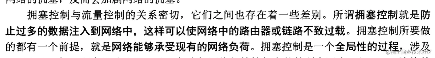 截屏2022-09-04 下午11.04.23.png