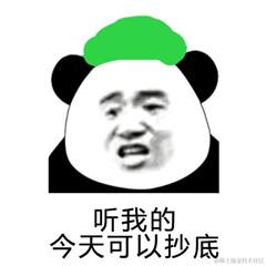 piaoyaoi于2021-10-14 15:18发布的图片