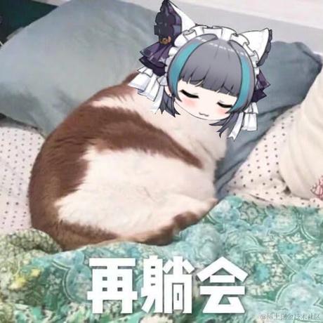 苍界于2022-12-16 22:29发布的图片