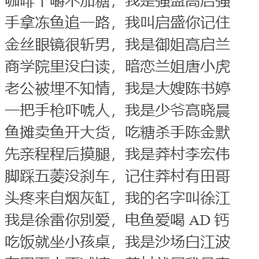 尤雨溪不懂VUE于2023-02-24 14:12发布的图片