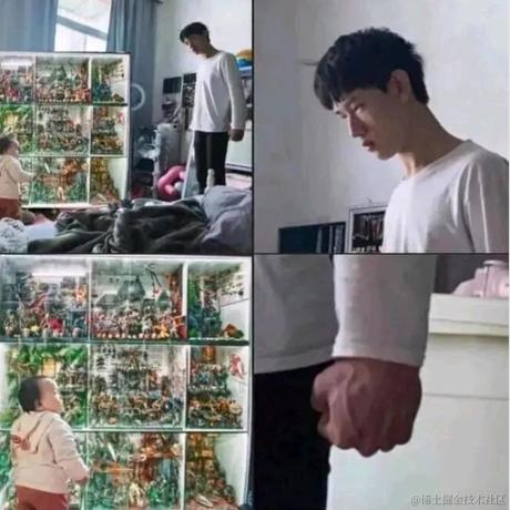 SpongeNoob于2023-01-01 13:37发布的图片