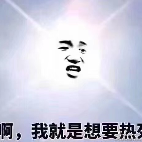 Zypher于2022-06-28 09:25发布的图片