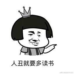 前端陶花花于2021-07-07 16:20发布的图片