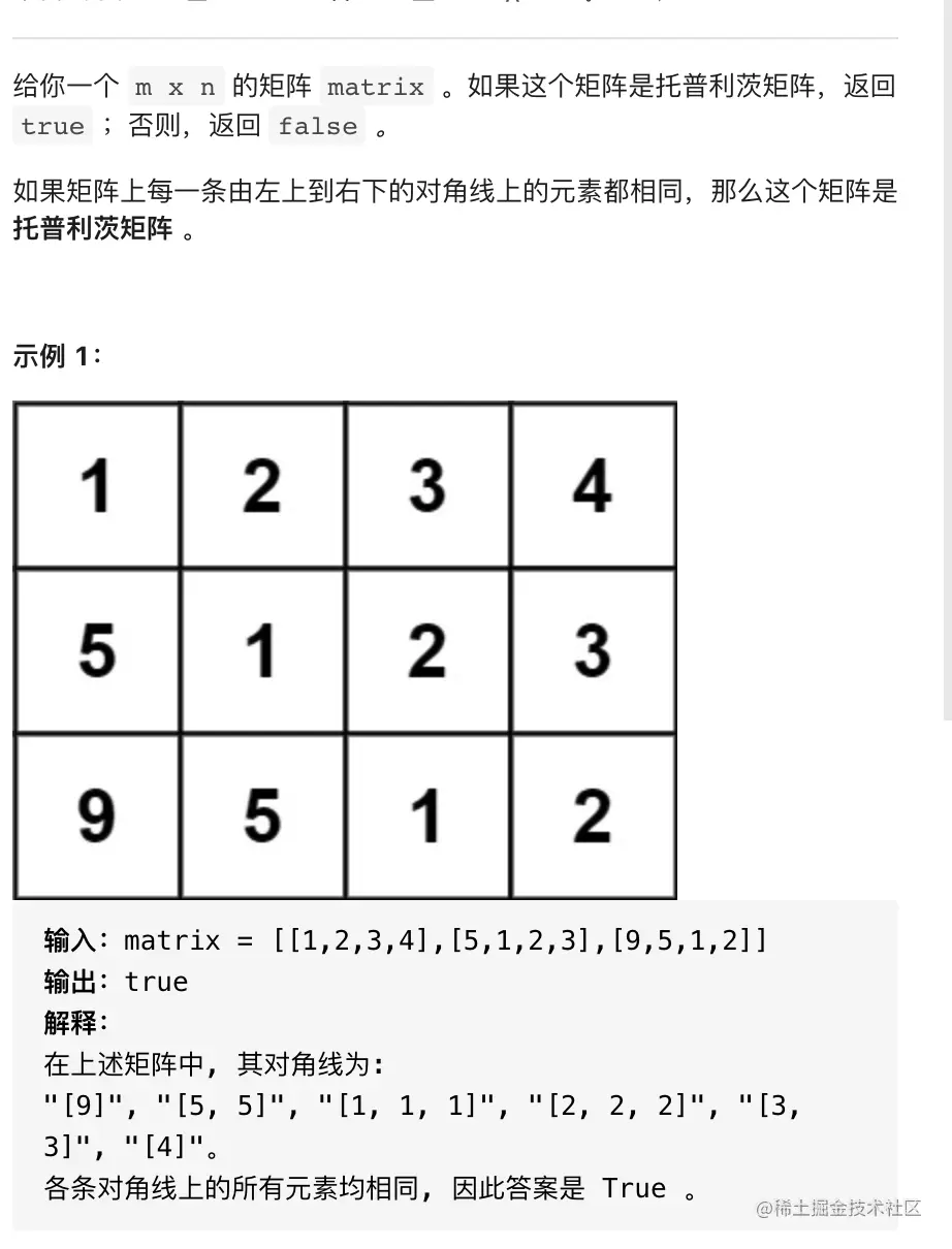 截屏2021-08-11 下午10.18.29.png