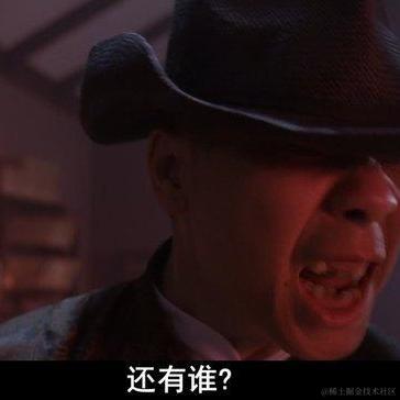 一天一语言于2023-01-20 09:03发布的图片