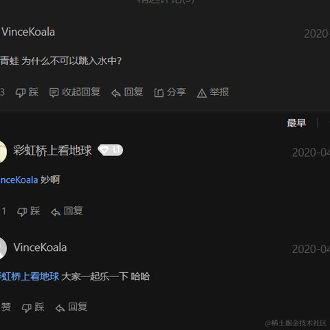 林治于2021-04-29 09:10发布的图片