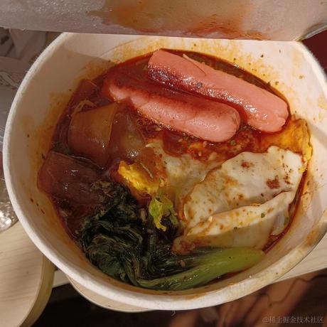 宣春不饿于2022-12-01 18:16发布的图片