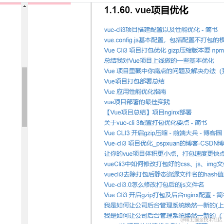 可可乐乐于2021-04-25 23:58发布的图片