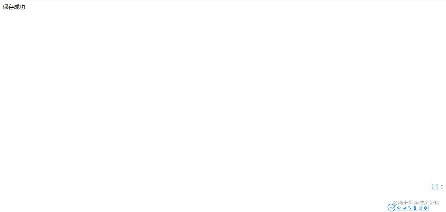 微信截图_20211226161414.png