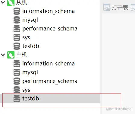 image-20210829232850102.png