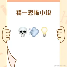 杀生丸于2021-04-15 11:36发布的图片