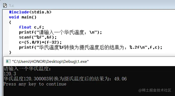 屏幕截图 2021-05-28 175959.png