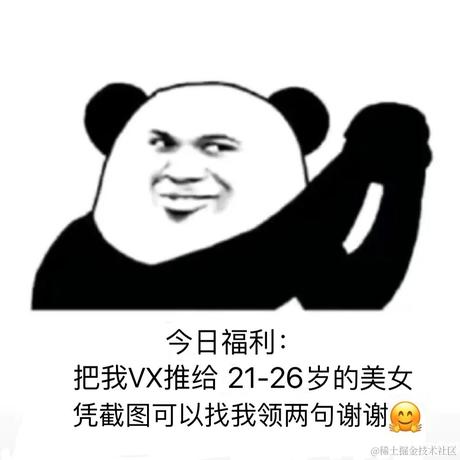 睡醒想钱钱于2022-08-31 04:54发布的图片