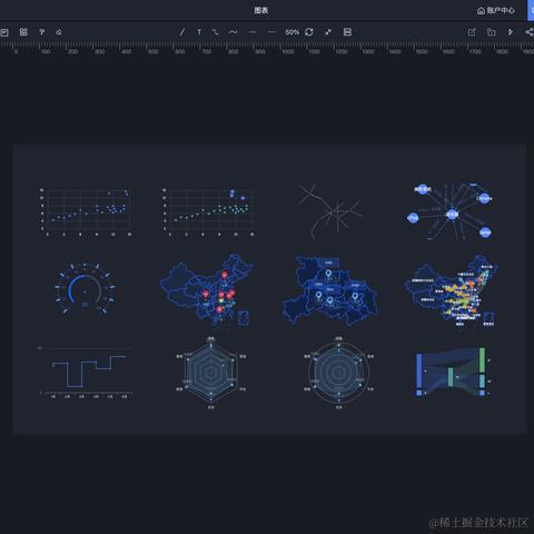 秦清于2023-09-06 14:36发布的图片