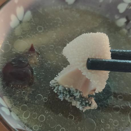 紫竹好好吃饭于2022-12-06 17:55发布的图片