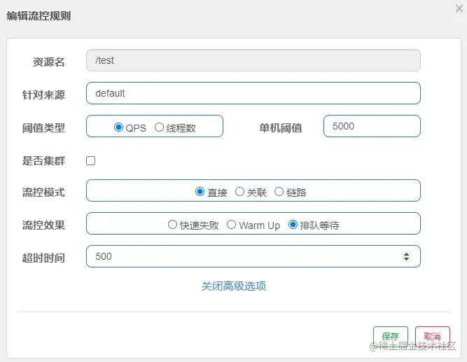 QQ截图20210528110253.png
