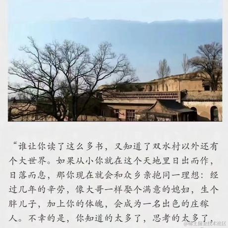 2hao于2023-03-03 15:19发布的图片