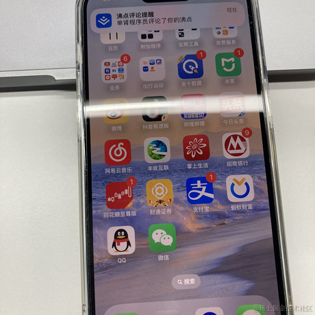 搬砖喵于2022-11-11 09:11发布的图片