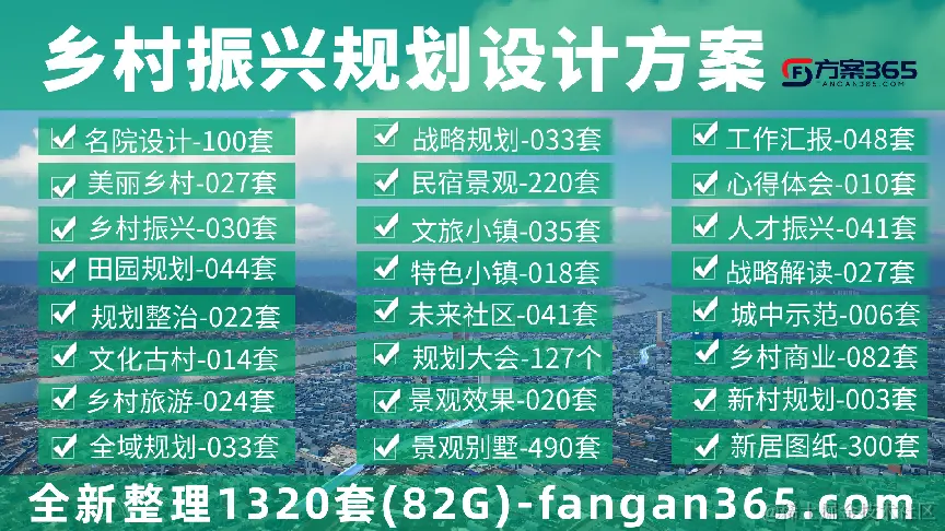 图片16.png