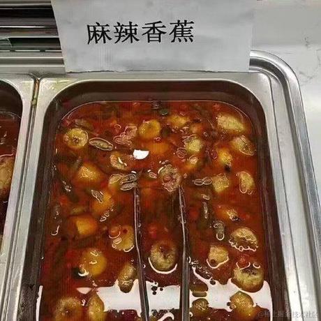 暴怒的肉肉于2024-01-19 15:24发布的图片
