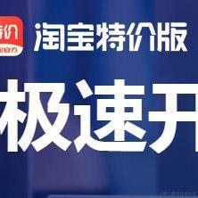 宋九九于2021-03-18 08:49发布的图片