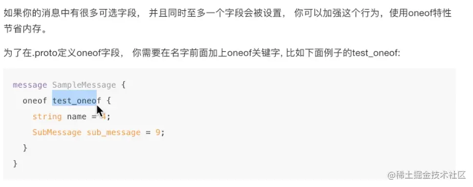 截屏2022-12-25 13.40.57.png