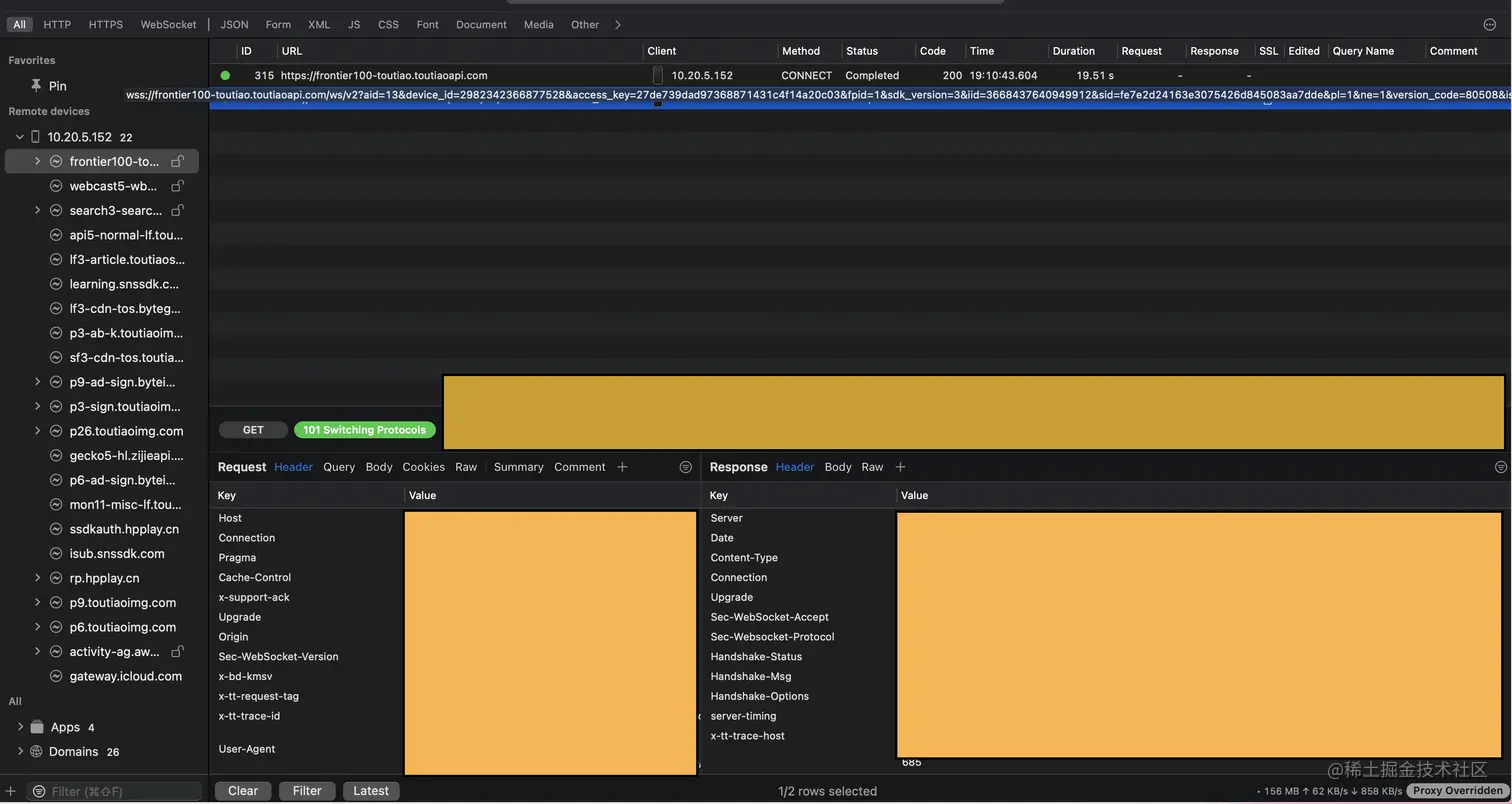 截屏2022-01-20 下午7.15.58.png