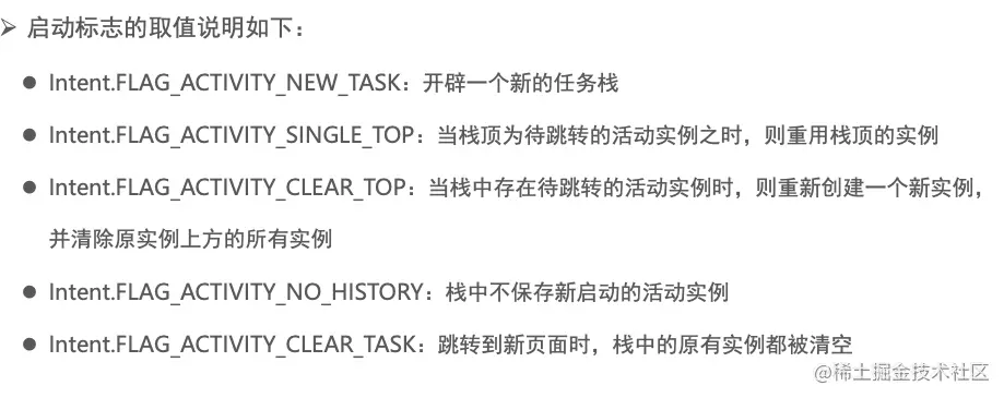 截屏2023-03-24 18.12.29.png