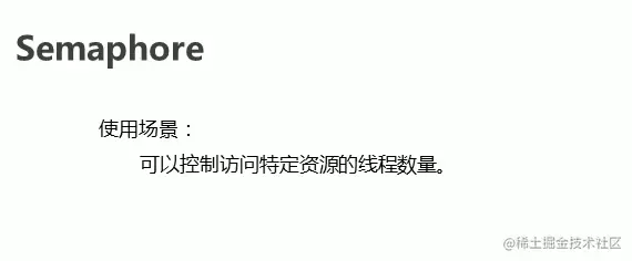 截屏2021-11-08 下午5.37.55.png