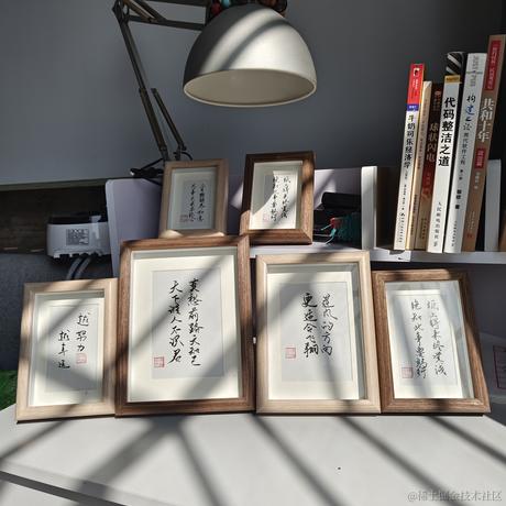 沈麽鬼于2022-09-27 11:15发布的图片