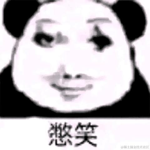 小行不吃香菜于2024-05-29 17:50发布的图片