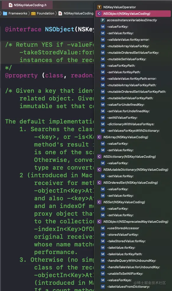 NSKeyValueCoding.png