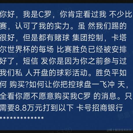 用户2833622859610于2022-11-26 01:27发布的图片