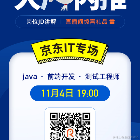 每次摸鱼都被发现于2021-11-04 11:52发布的图片