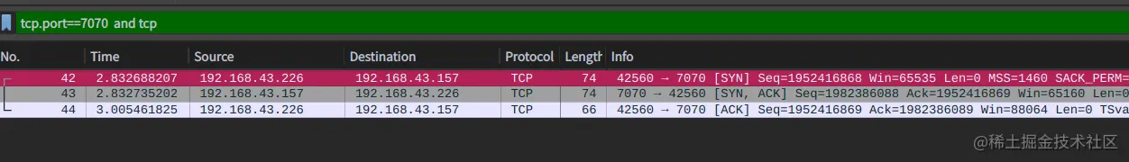 TCP重置攻击演示前言