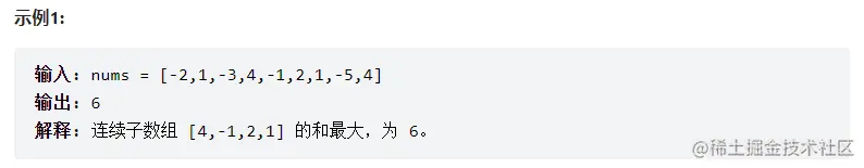 题目用例
