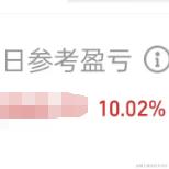 BUG高级开发工程师于2024-05-24 09:46发布的图片