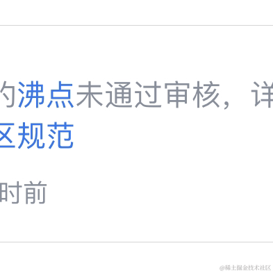 小鱼鱼鸭于2022-06-26 14:19发布的图片