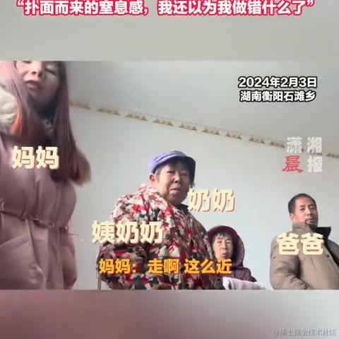 不想摸鱼_____那是不可能滴于2024-02-06 16:21发布的图片