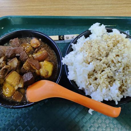 从小就喜欢向晚于2022-11-18 18:43发布的图片